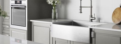 不鏽鋼（gāng）水槽