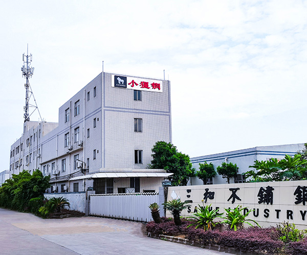 廚房垃圾處理（lǐ）器